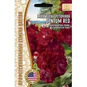 Маттиола Centum Red срезочная  5шт Григорьев