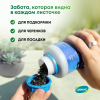 Цимус 750гр Комнатные растения