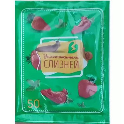 Уничтожитель Слизней 50гр 