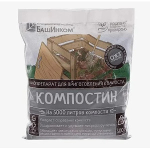 Компостин 500гр ускоритель созревания компоста 