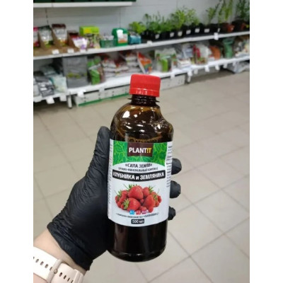 ОМК Клубника и Земляника 0,5л Сила Земли 