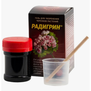 Радигрин Красный 30мл