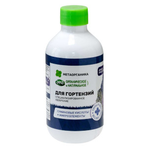 МЕТАОРГАНИКА Гортензия 0,3л