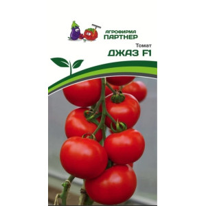 Томат Джаз Партнер Ц