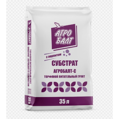 Агробалт С 35л с ПЕРЛИТОМ