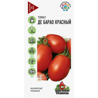Томат Де барао Красный Гавриш Ц 
