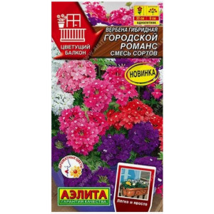 Вербена Городской романс АЭ Ц