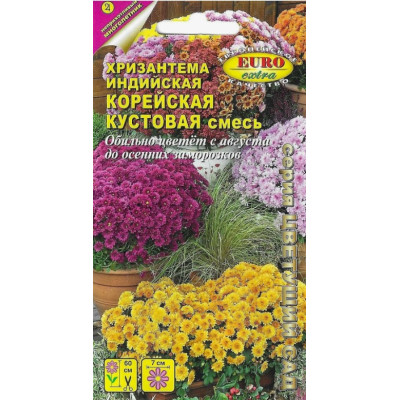 Хризантема Корейская  Индийская смесь АЭ Ц
