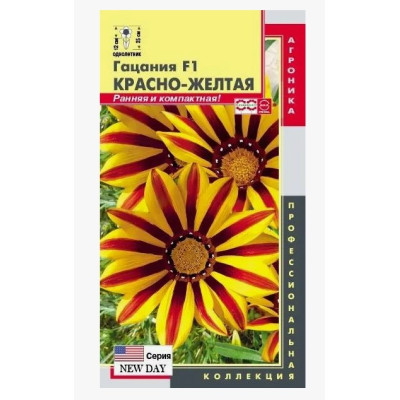 Гацания Нью Дэй Красно желтая Плазма Ц 