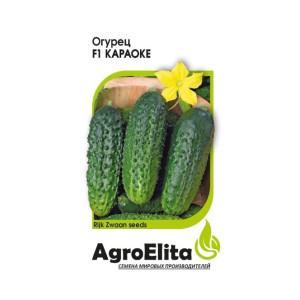 Огурец Караоке АгроЭлита Ц