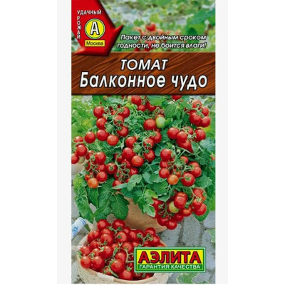 Томат Балконное чудо Аэлита Ц