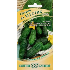 Огурец Хрустик Гавриш Ц