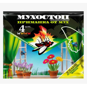 Мухостоп от мух и почвенных мушек