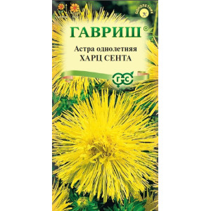 Астра Харц Сента Гавриш Ц Астра Харц Сента Гавриш Ц