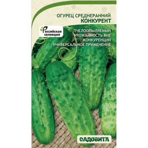 Огурец Конкурент Садовита Ц Огурец Конкурент Садовита Ц