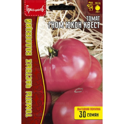 Томат Гном Юкон Квест Григорьев