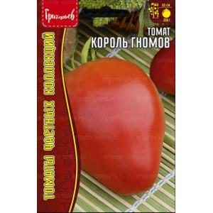Томат Король Гномов Григорьев