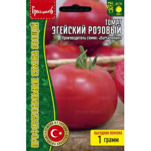Томат Эгейский Розовый Григорьев