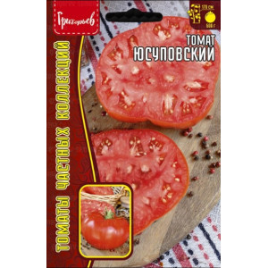 Томат Юсуповский  Григорьев