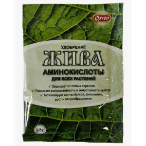 Жива 10гр для всех растений