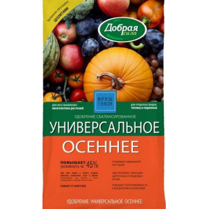 Добрая сила Осень 0,9кг