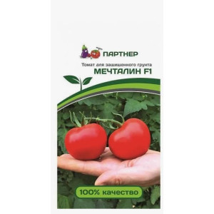 Томат Мечталин Партнер Ц