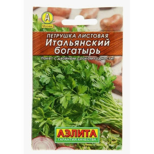 Петрушка ЛИСТОВАЯ Итальянский Богатырь Аэлита Ц ( Лидер)