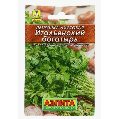 Петрушка ЛИСТОВАЯ Итальянский Богатырь Аэлита Ц ( Лидер)