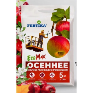 Фертика Осень 5кг ЭкоМакс