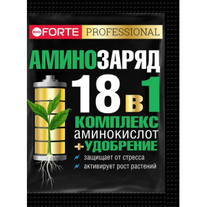 Бона Форте Аминозаряд 18в1 10гр