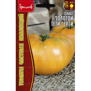 Томат Золотой Тети Герти 10 шт. Григорьев