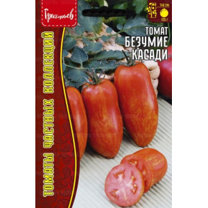 Томат Безумие Касади 10 шт. Григорьев