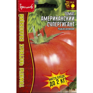 Томат Американский Супергигант 10 шт. Григорьев