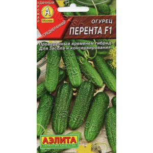 Огурец Перента Аэлита Ц