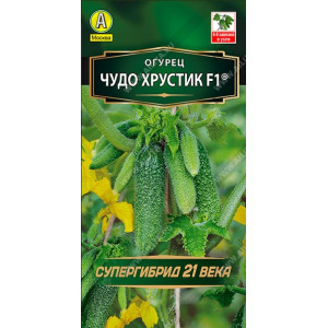 Огурец Чудо Хрустик Аэлита Ц