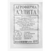 Томат Джина Аэлита Б