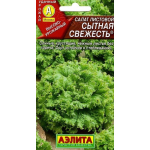 Салат Сытная свежесть Аэлита Ц