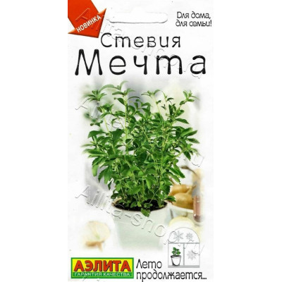 Стевия Мечта Аэлита Ц