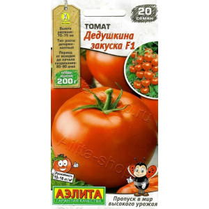 Томат Дедушкина закуска Аэлита Ц