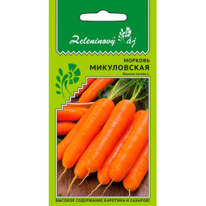 Морковь Микуловская УД Ц 