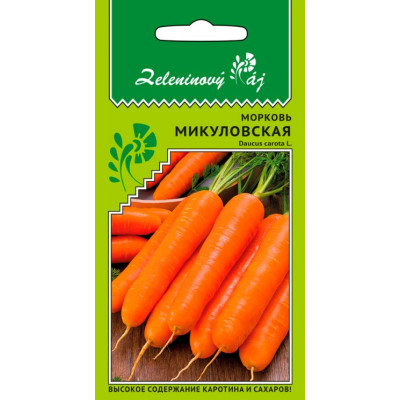 Морковь Микуловская УД Ц 