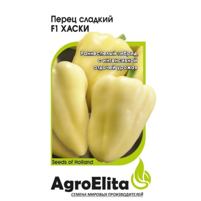 Перец Хаски АгроЭлита 