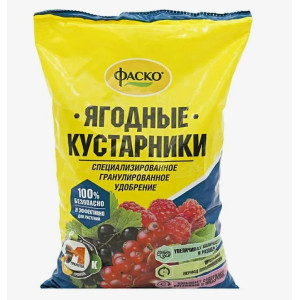 Для ягодных кустарников 1кг Фаско