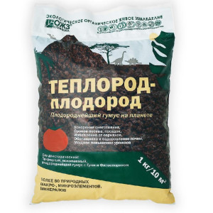 Теплоро плодород 1кг гуми и фитоспорин ОЖЗ