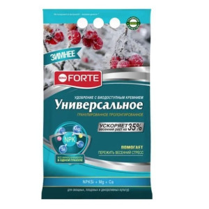 Бона форте 2,5кг Осень Зима пролонгированное