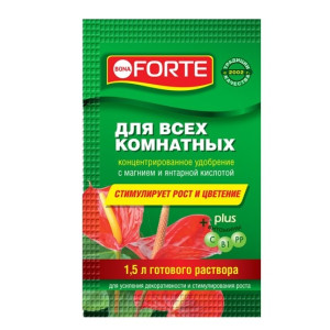 Бона Форте 10мл для комнатных