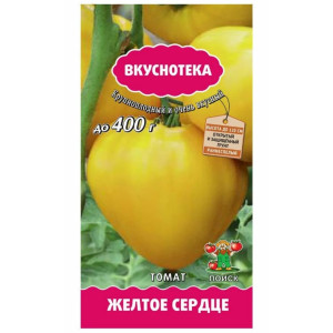 Томат Желтое сердце Поиск Ц Вкуснотека