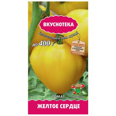Томат Желтое сердце Поиск Ц Вкуснотека
