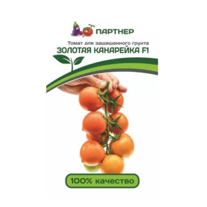 Томат Золотая Канарейка Партнер Ц