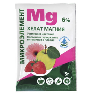 Хелат Магния 5гр Био Мастер